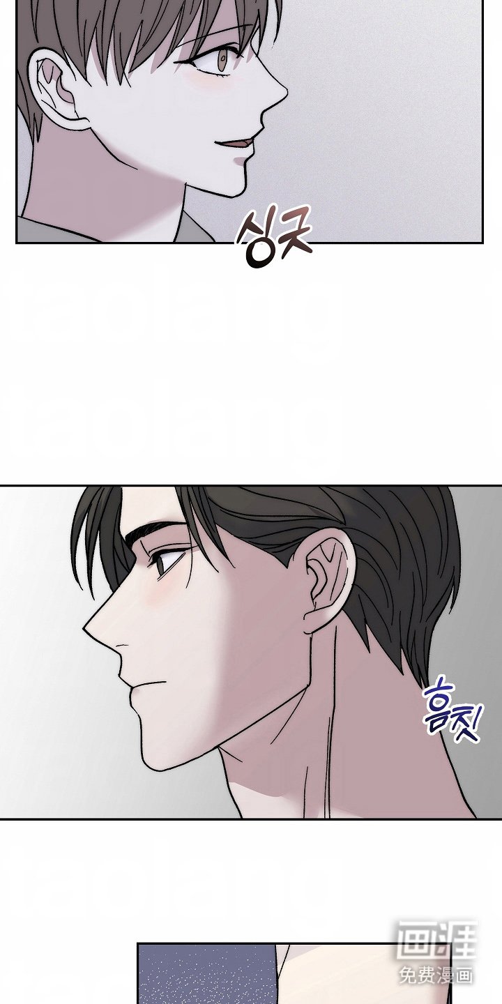 第17章：另一个男朋友