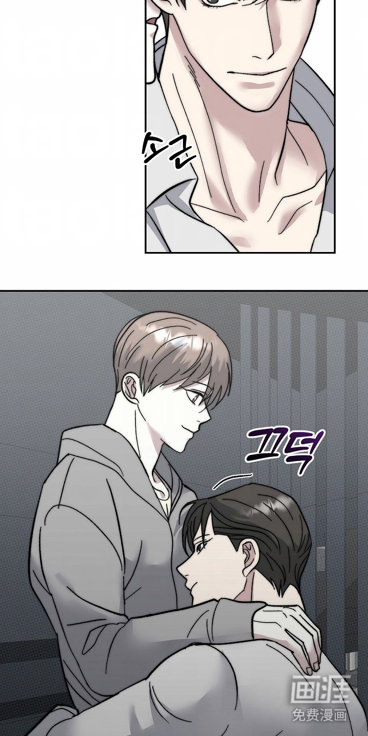 第17章：另一个男朋友