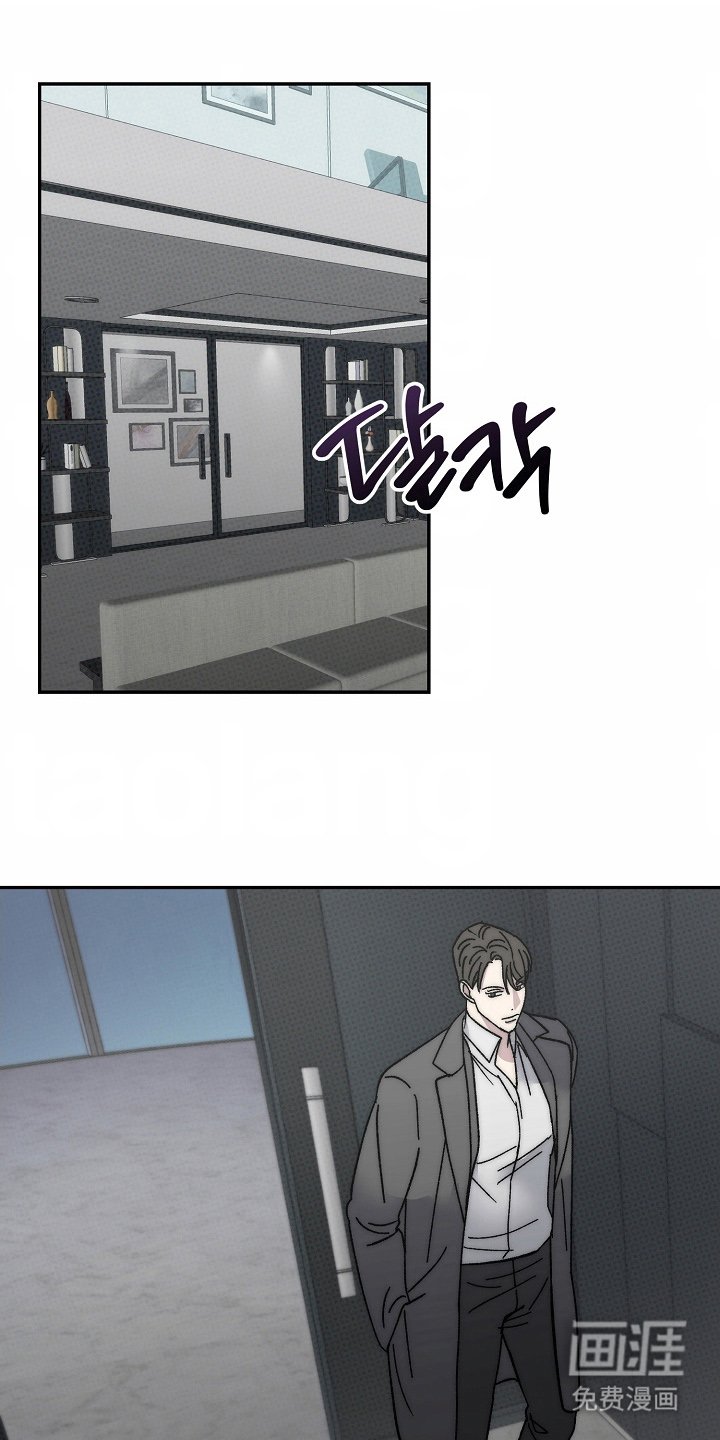 第18章：距离感