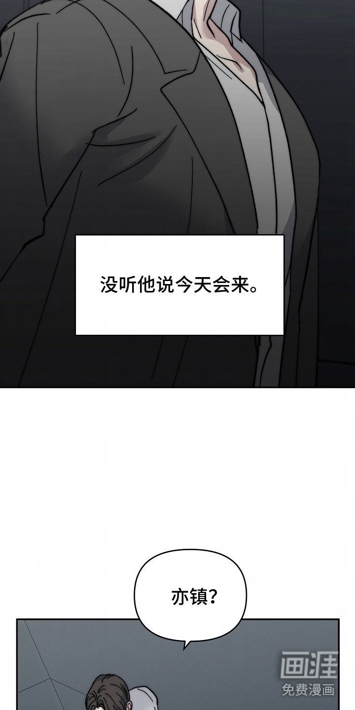 第18章：距离感