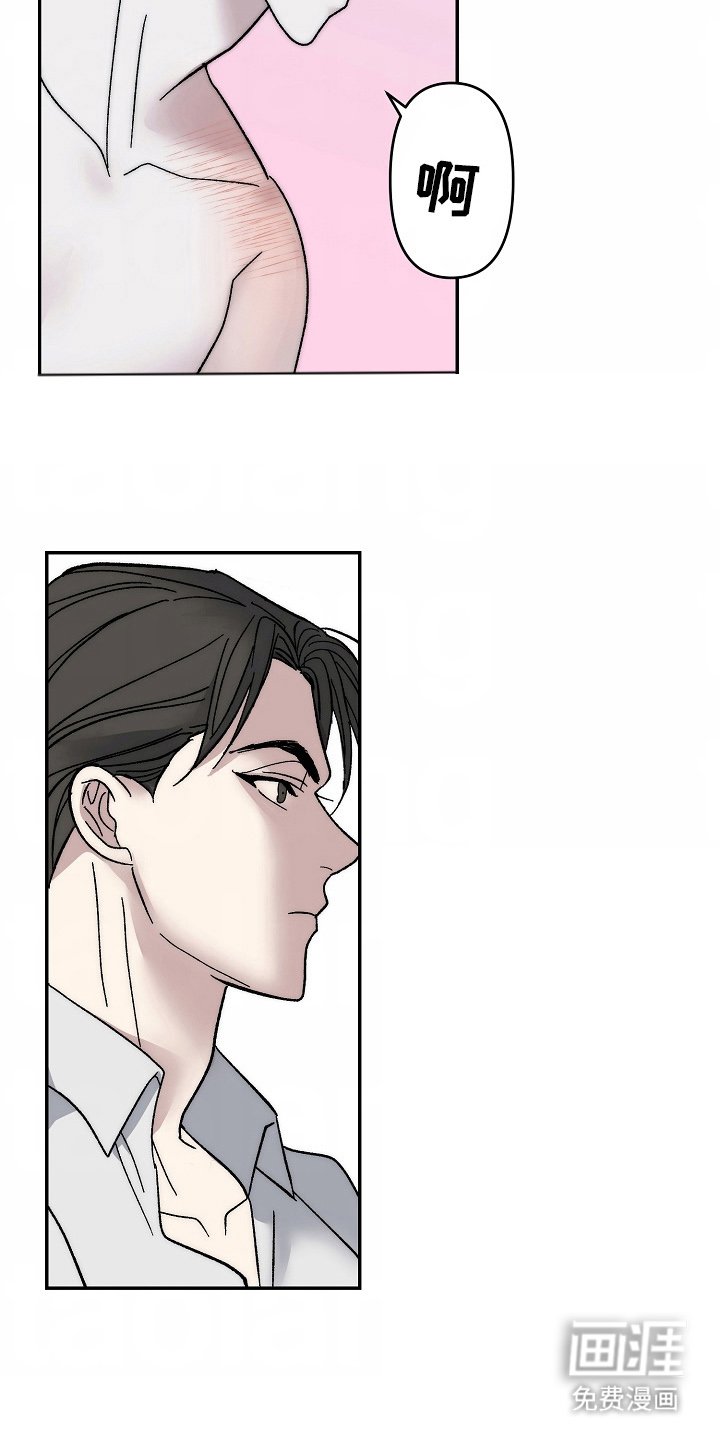 第18章：距离感