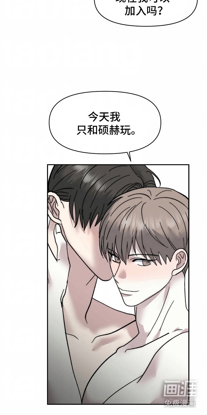 第18章：距离感