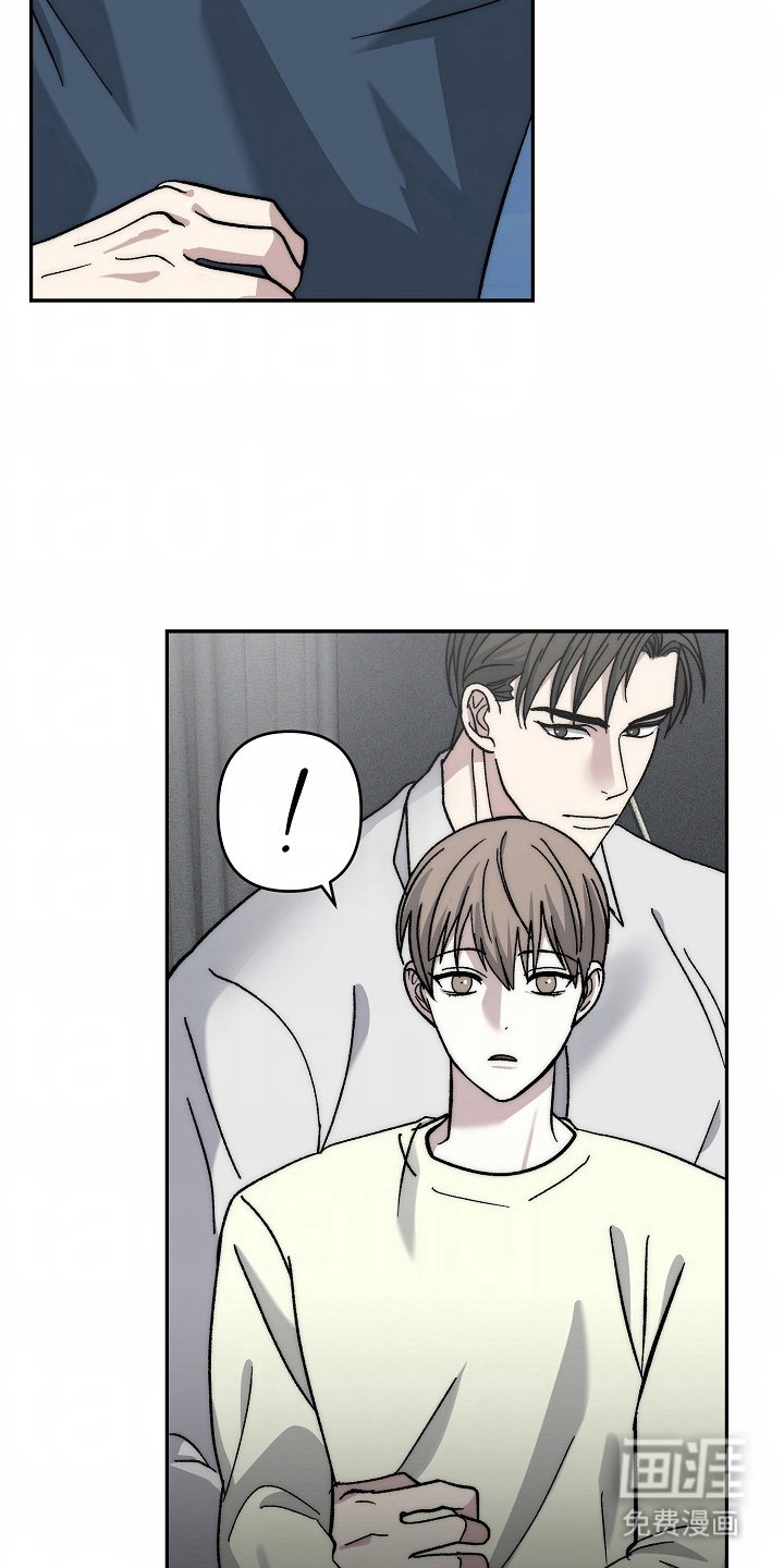 第19章：一家人