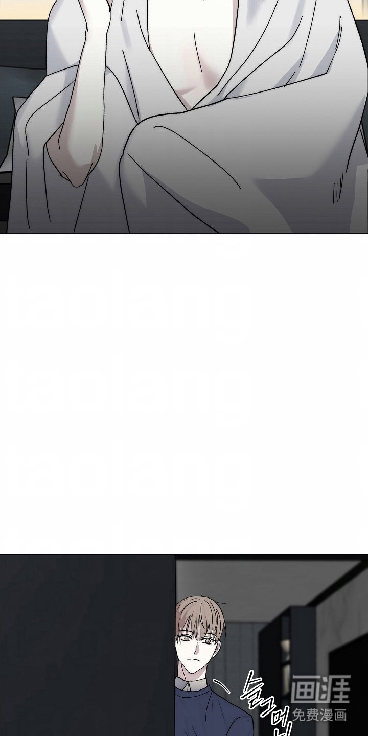 第2章：双胞胎