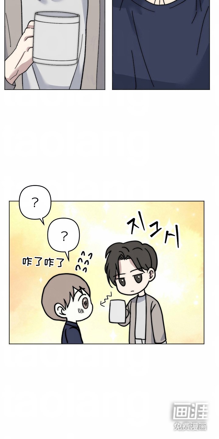 第2章：双胞胎