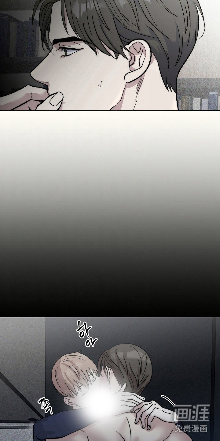 第2章：双胞胎