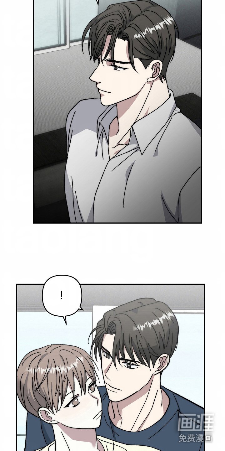 第20章：脑袋空白
