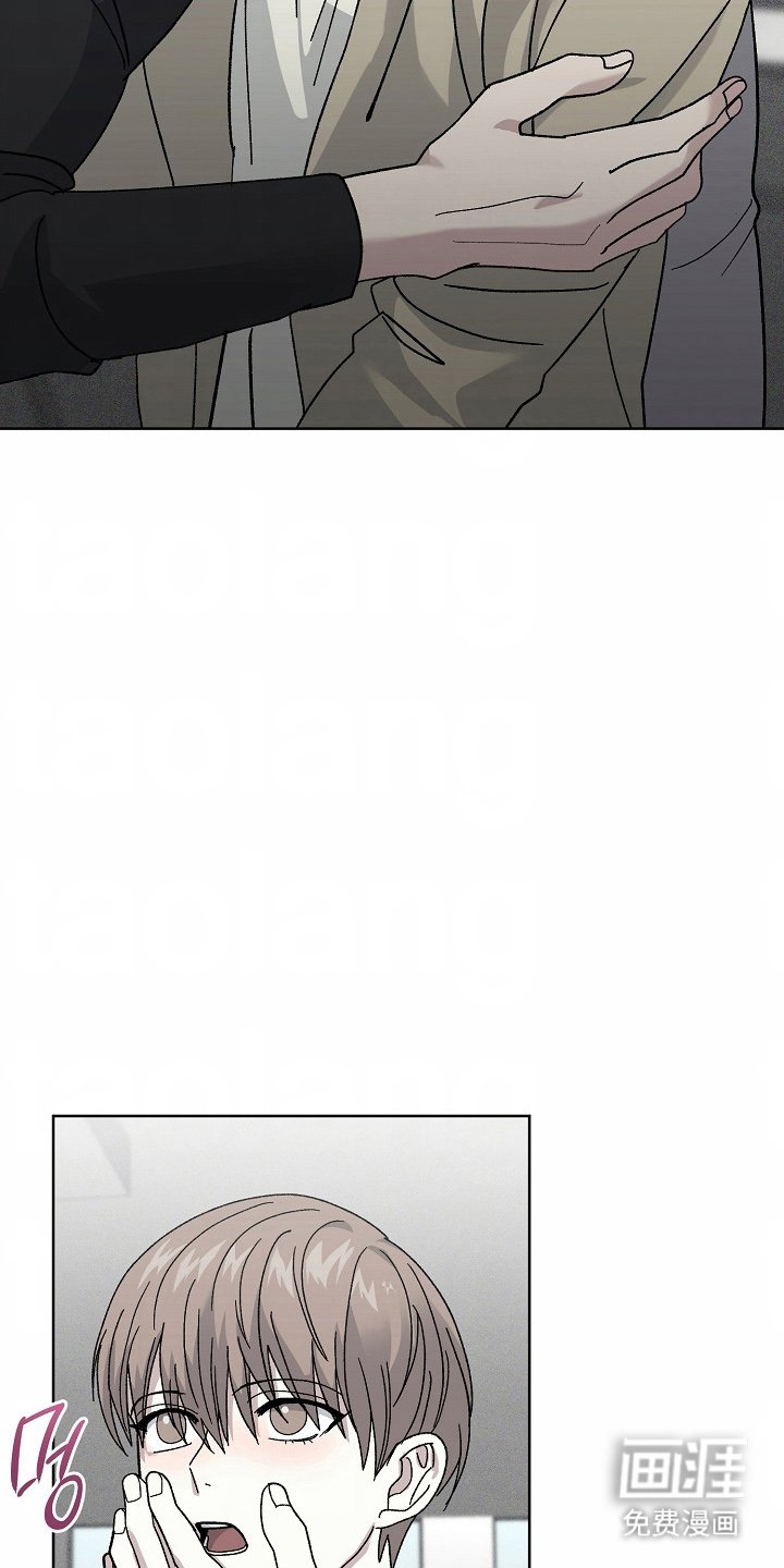 第21章：自我炫耀
