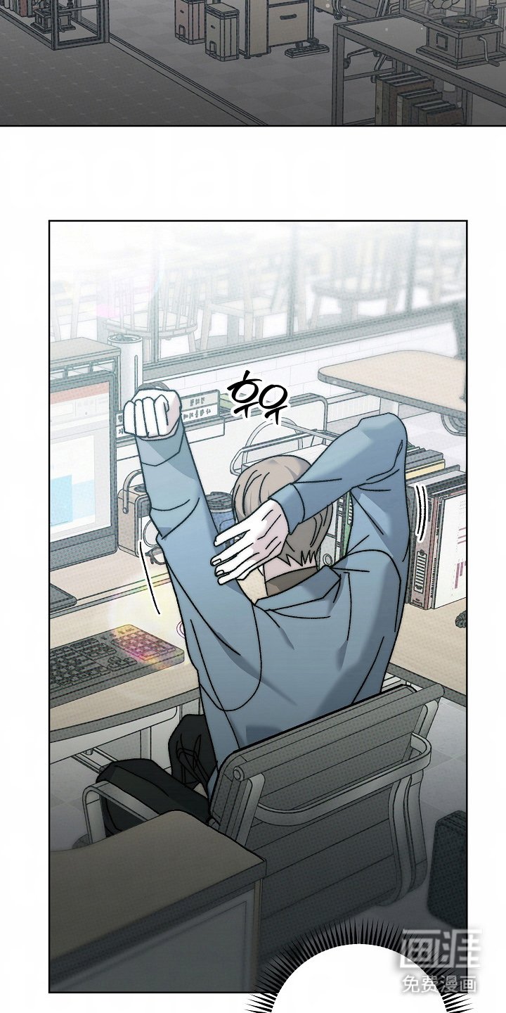 第22章：两个男朋友