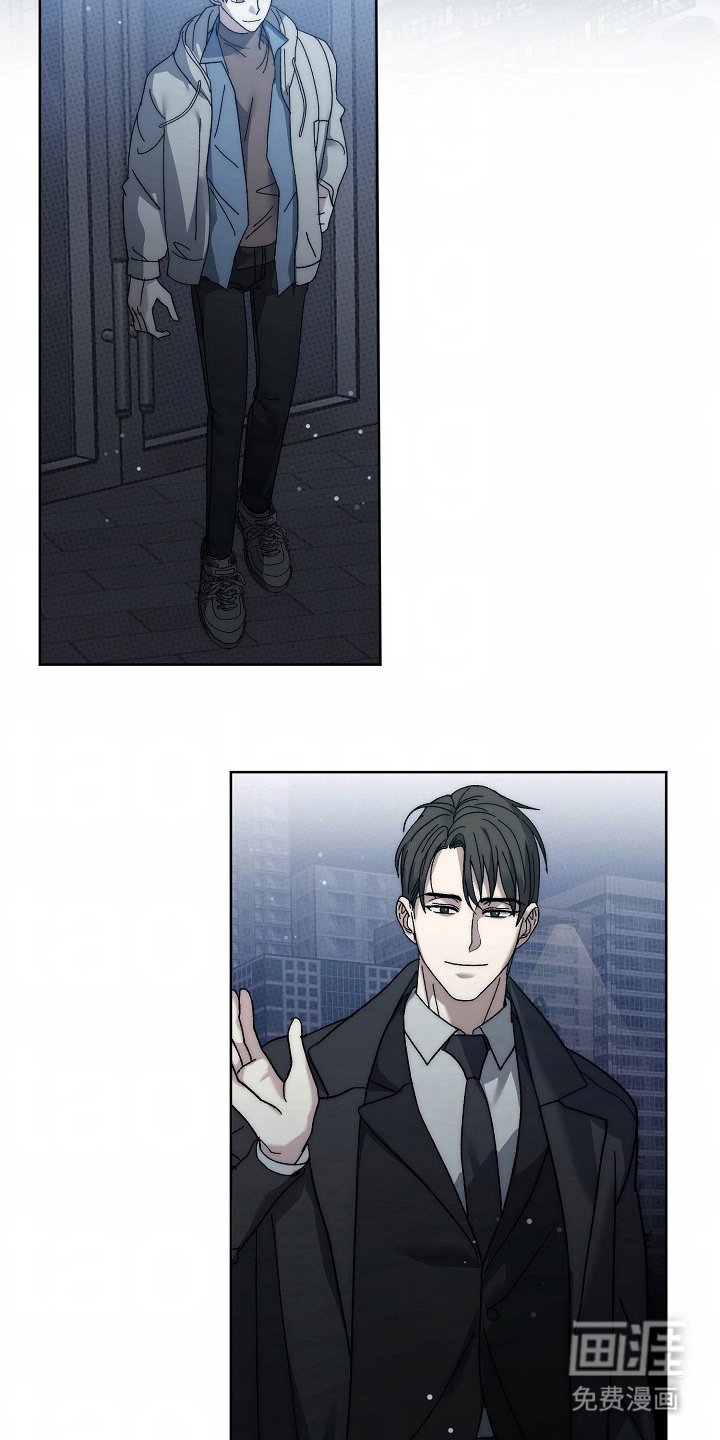 第22章：两个男朋友