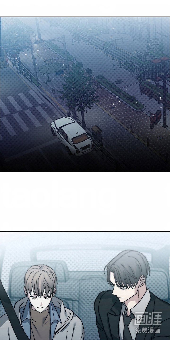 第23章：情侣戒指