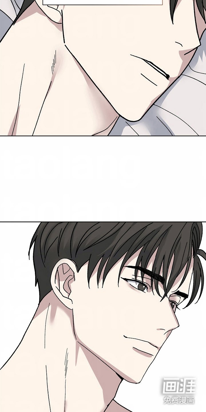 第24章：共享男友（完结）