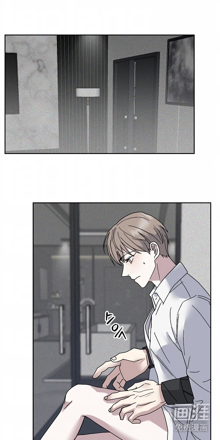 第3章：好主意