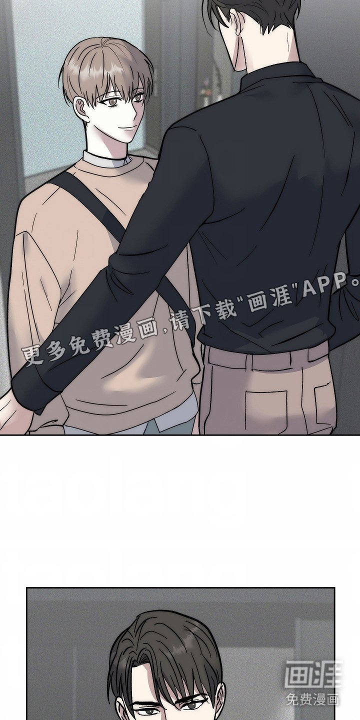 第5章：你先的