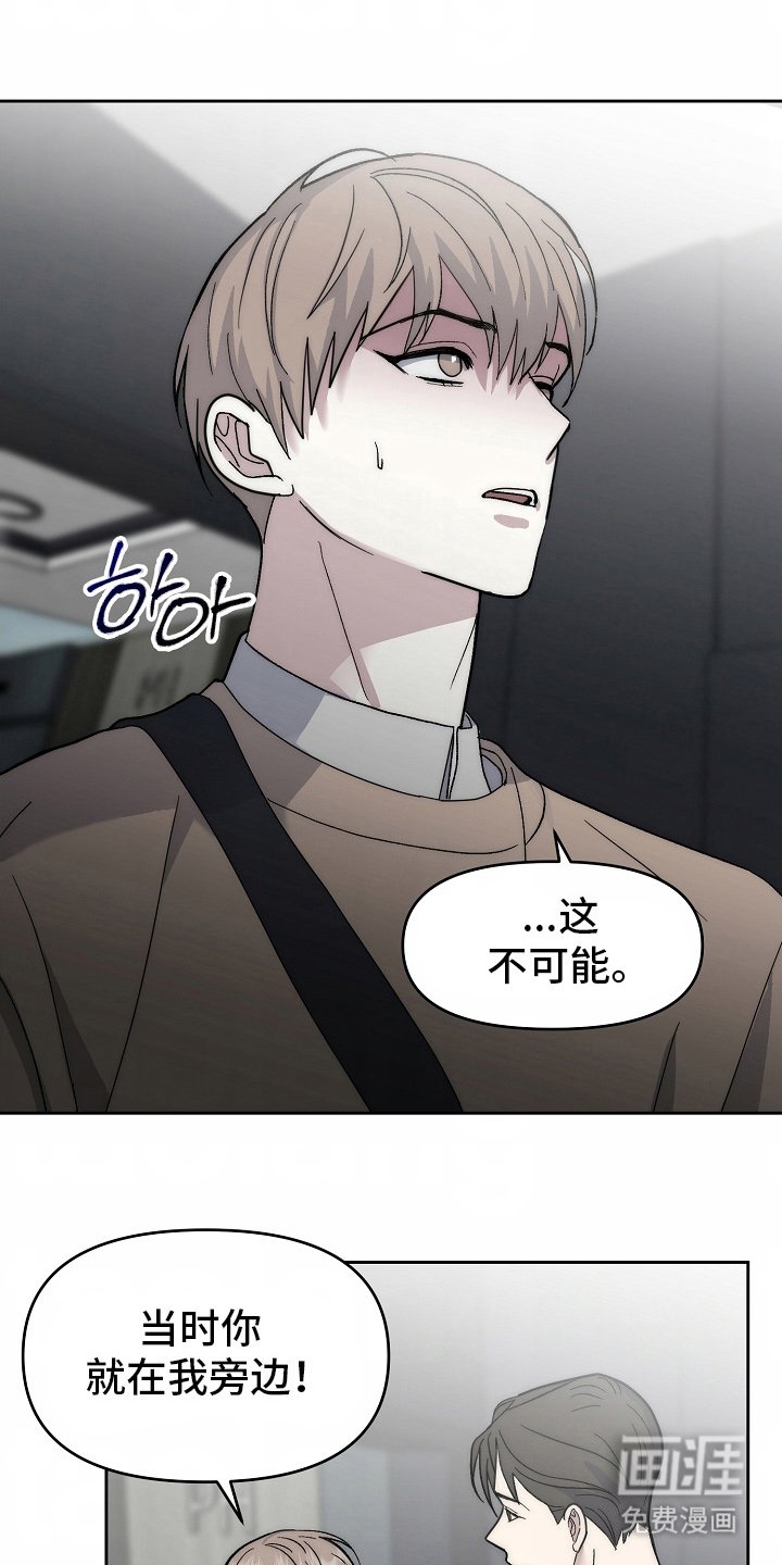 第5章：你先的