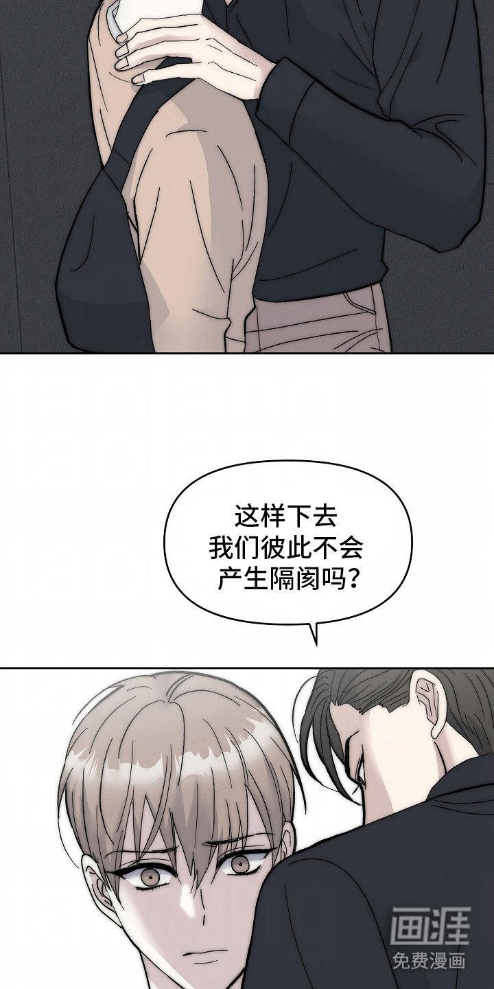 第6章：证明