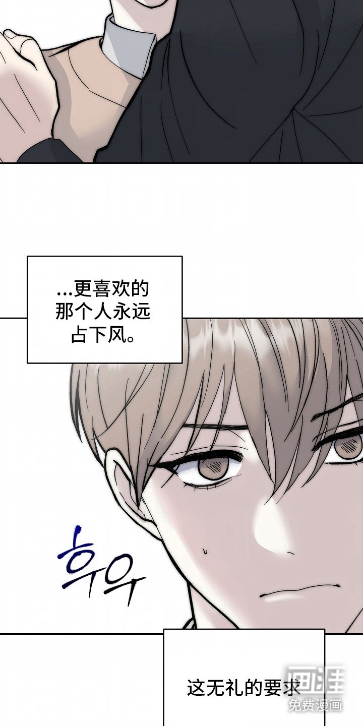 第6章：证明