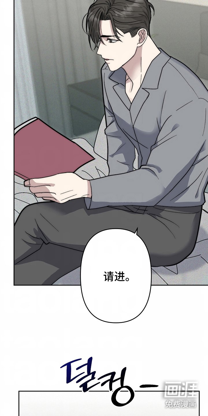 第6章：证明