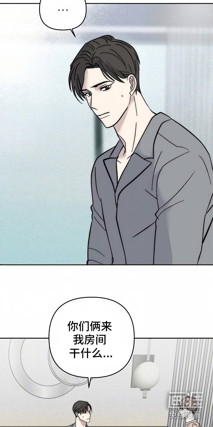 第6章：证明