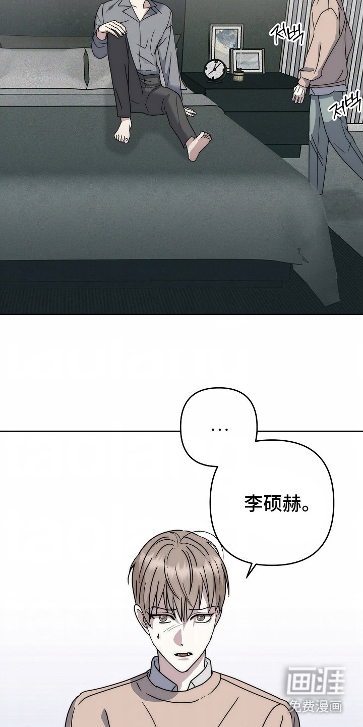 第6章：证明