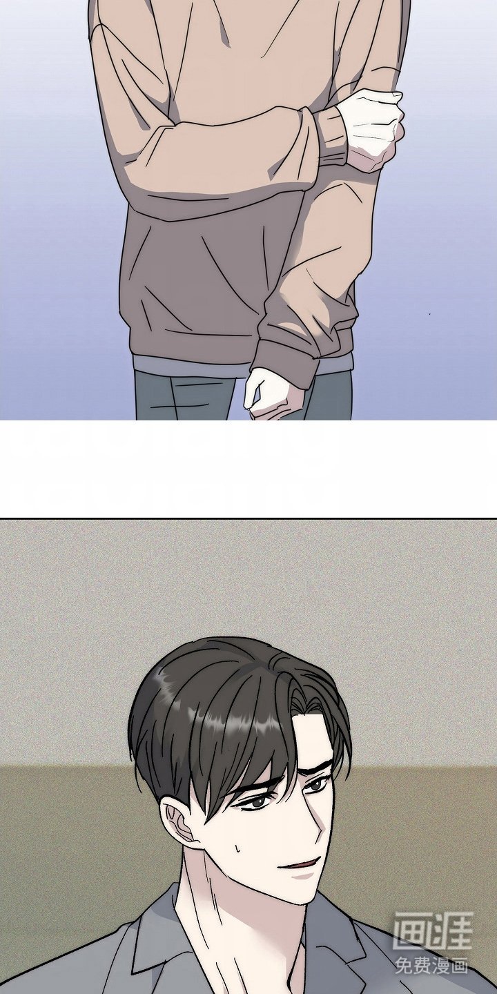 第6章：证明