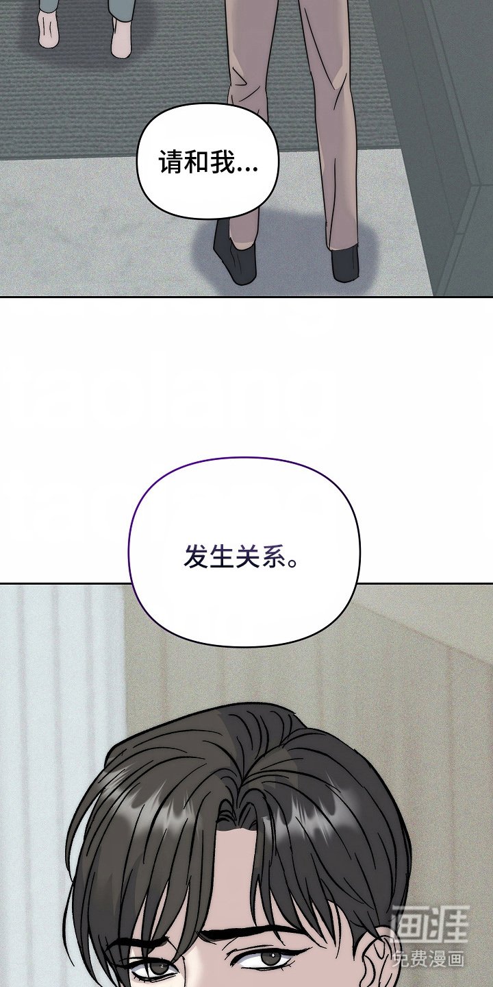 第6章：证明