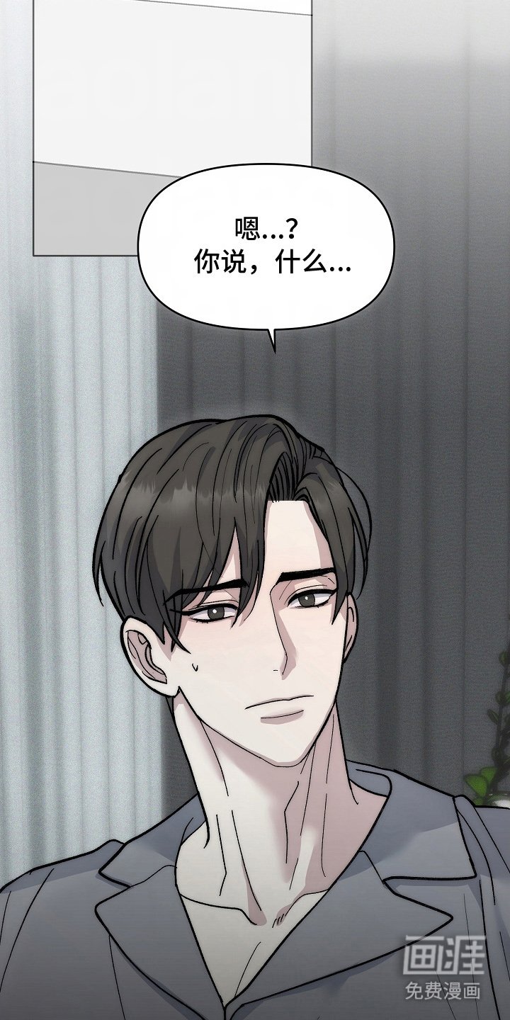 第6章：证明