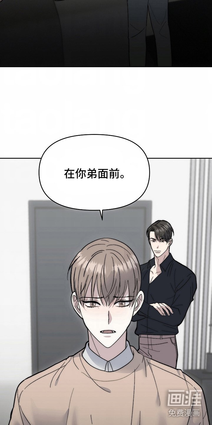 第6章：证明