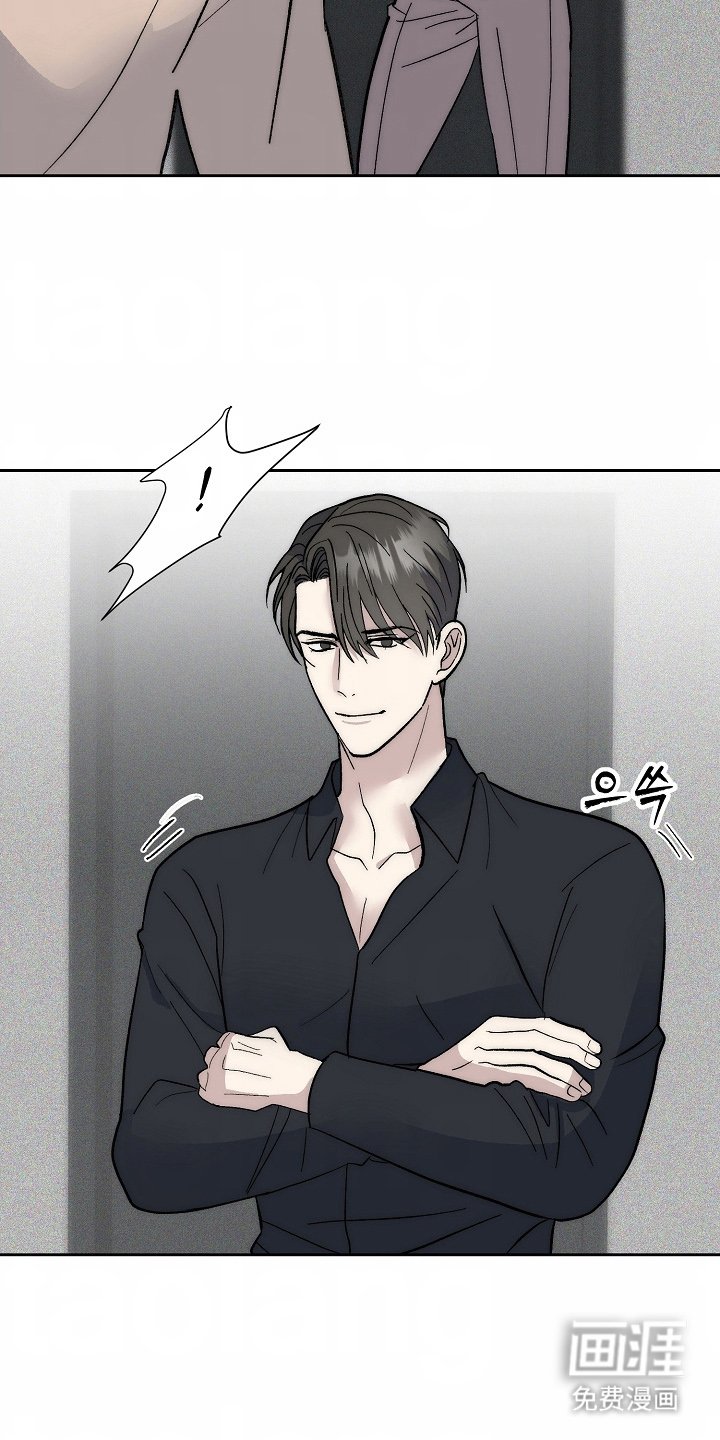 第6章：证明