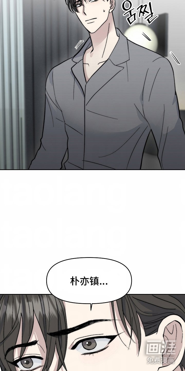 第7章：赶紧开始