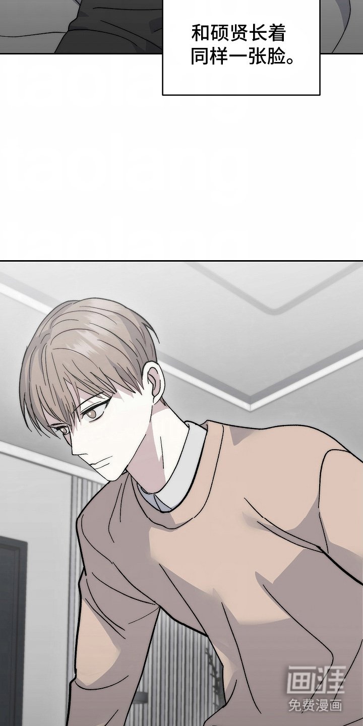 第7章：赶紧开始