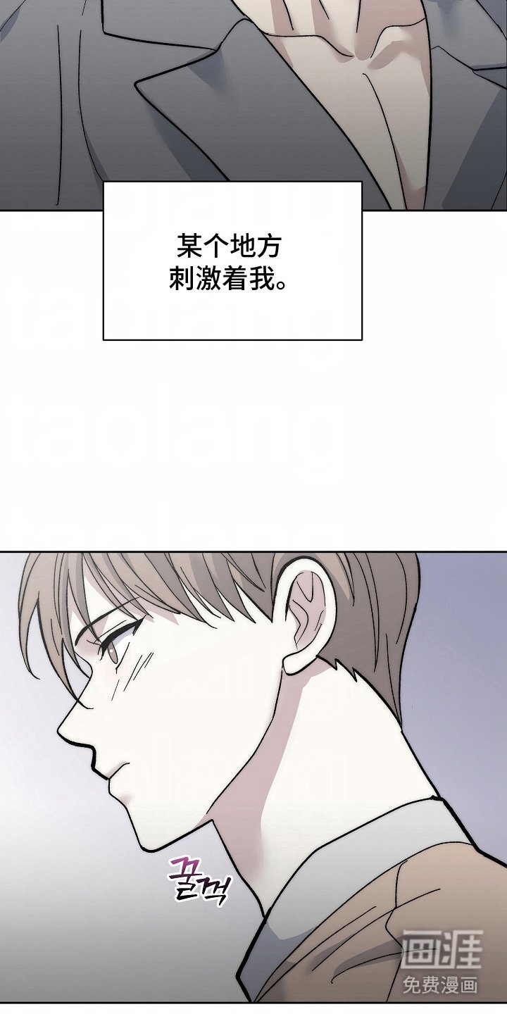 第7章：赶紧开始