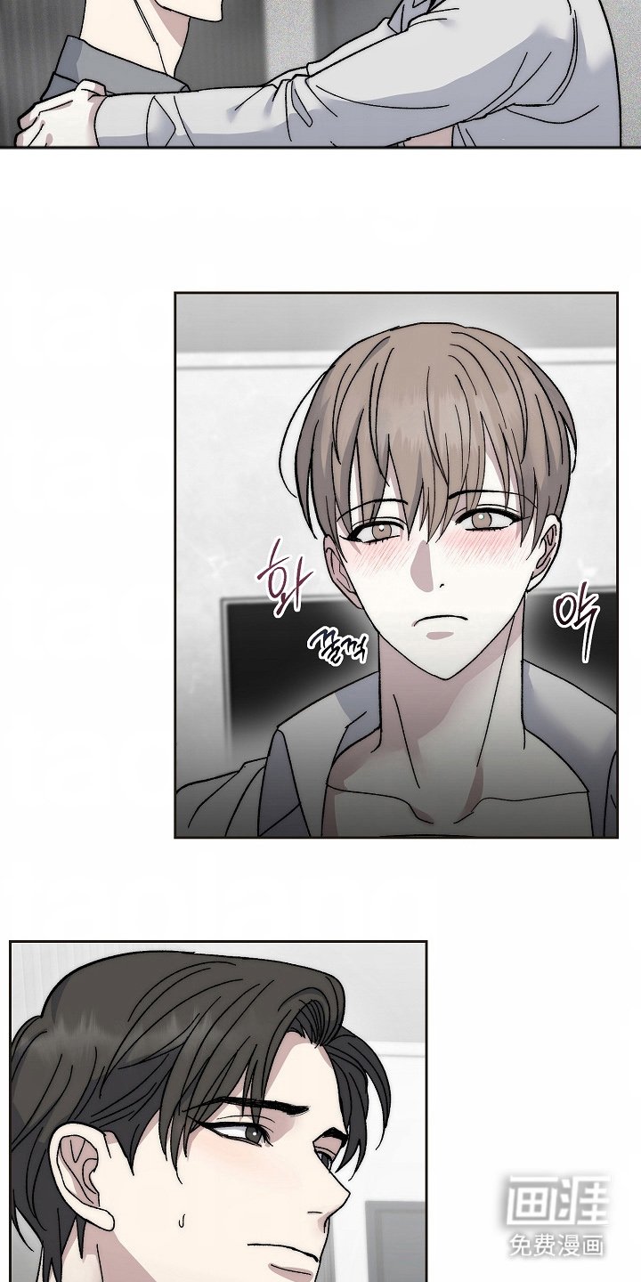 第8章：这张脸