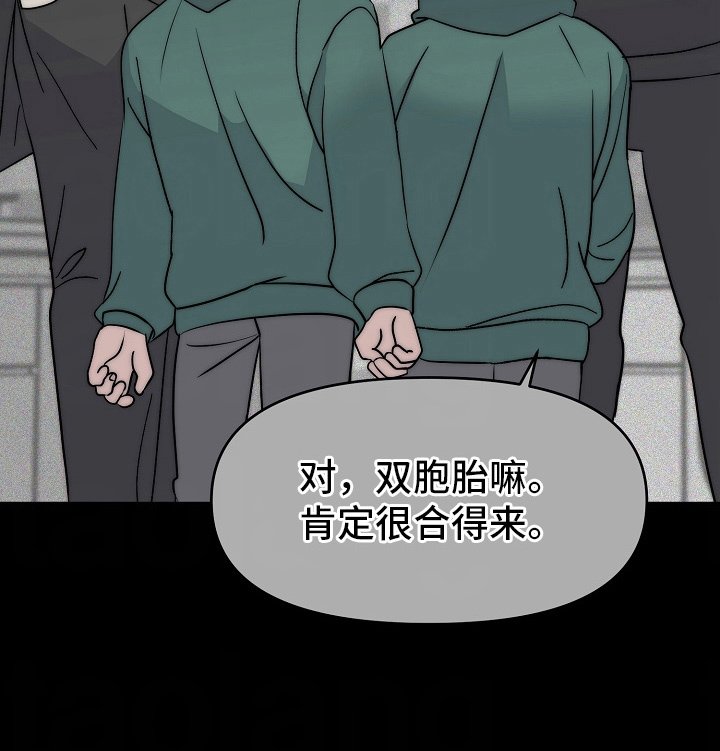 第8章：这张脸