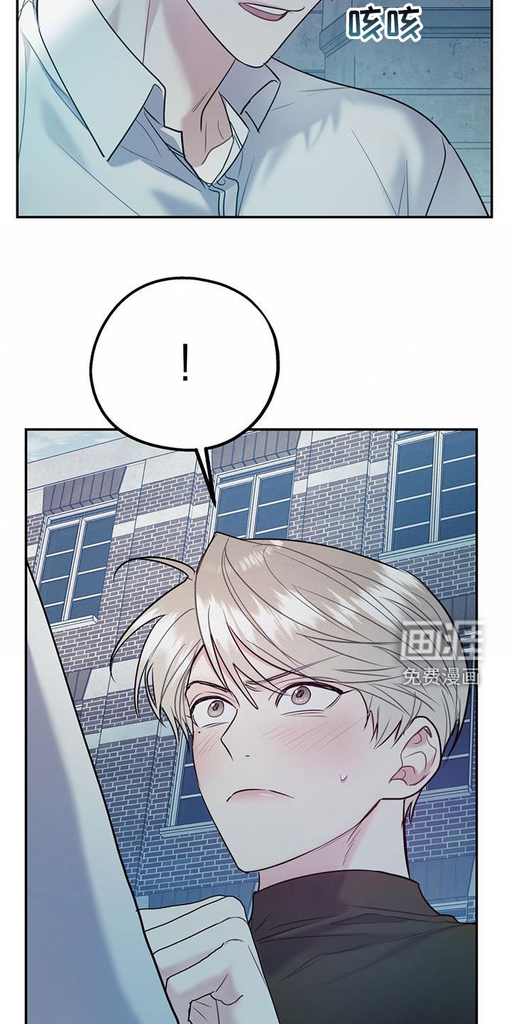 第100章：【第二季】到白头（完结）