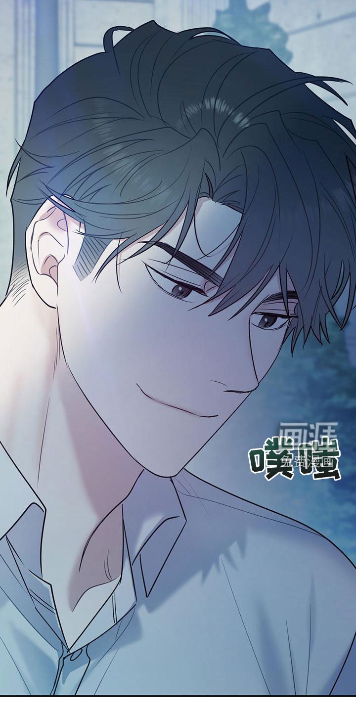 第100章：【第二季】到白头（完结）