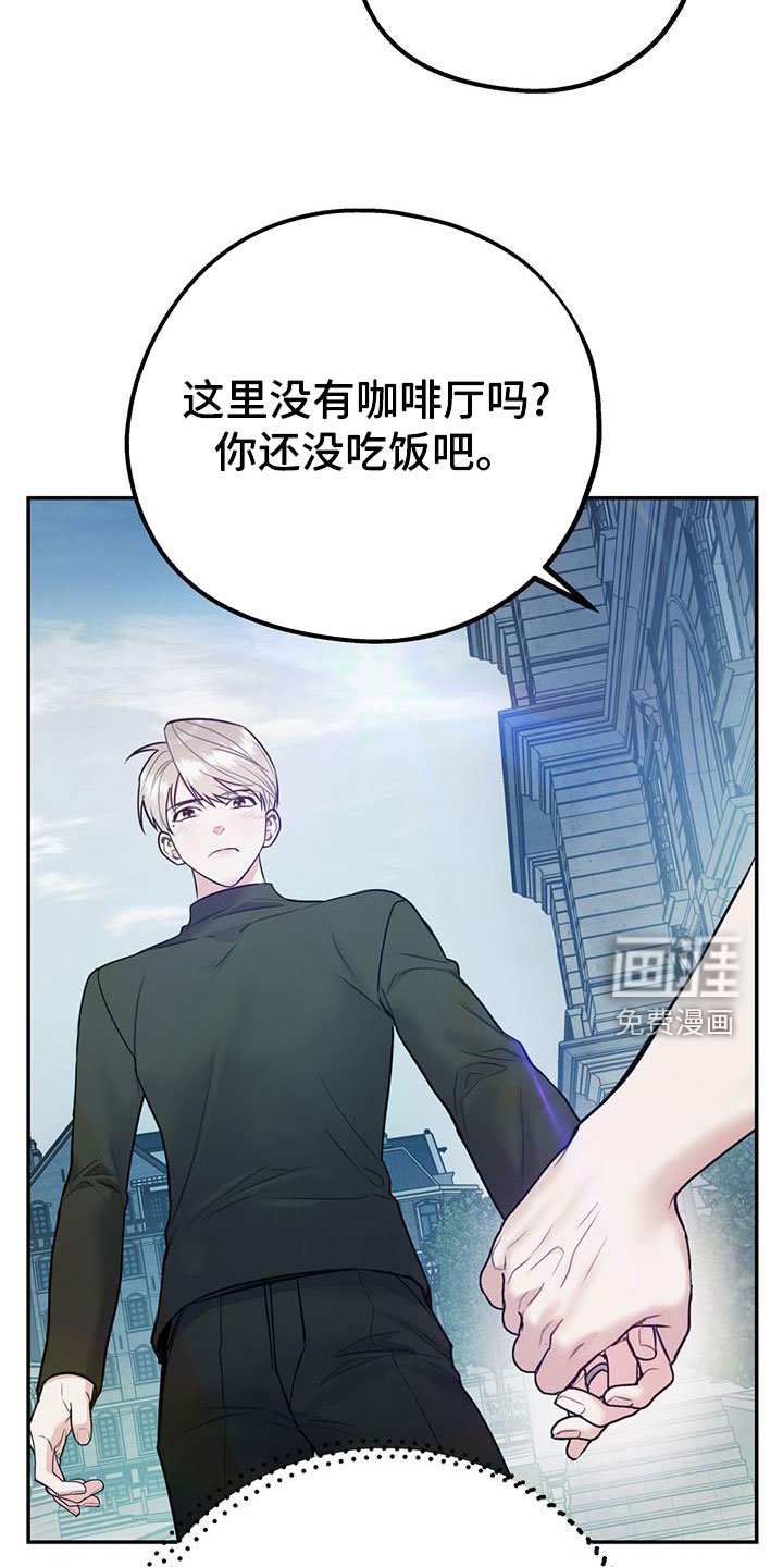 第100章：【第二季】到白头（完结）
