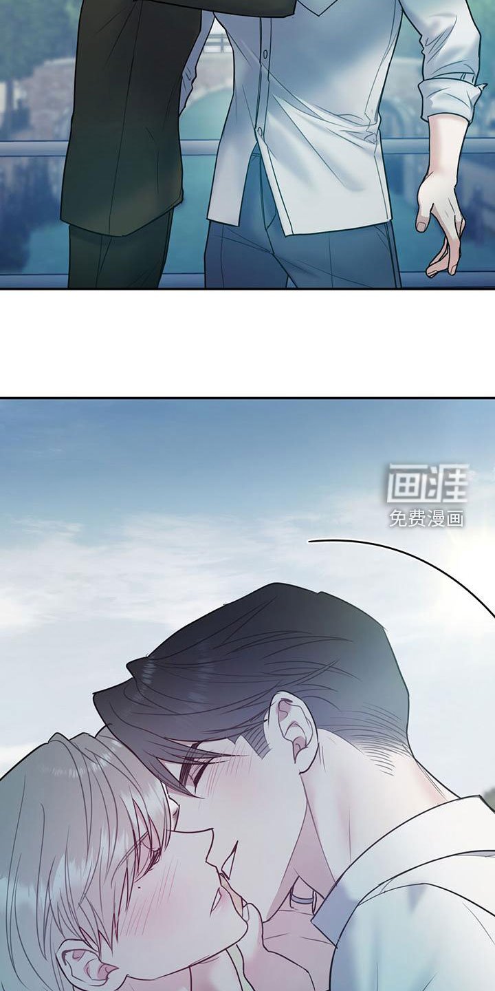 第100章：【第二季】到白头（完结）