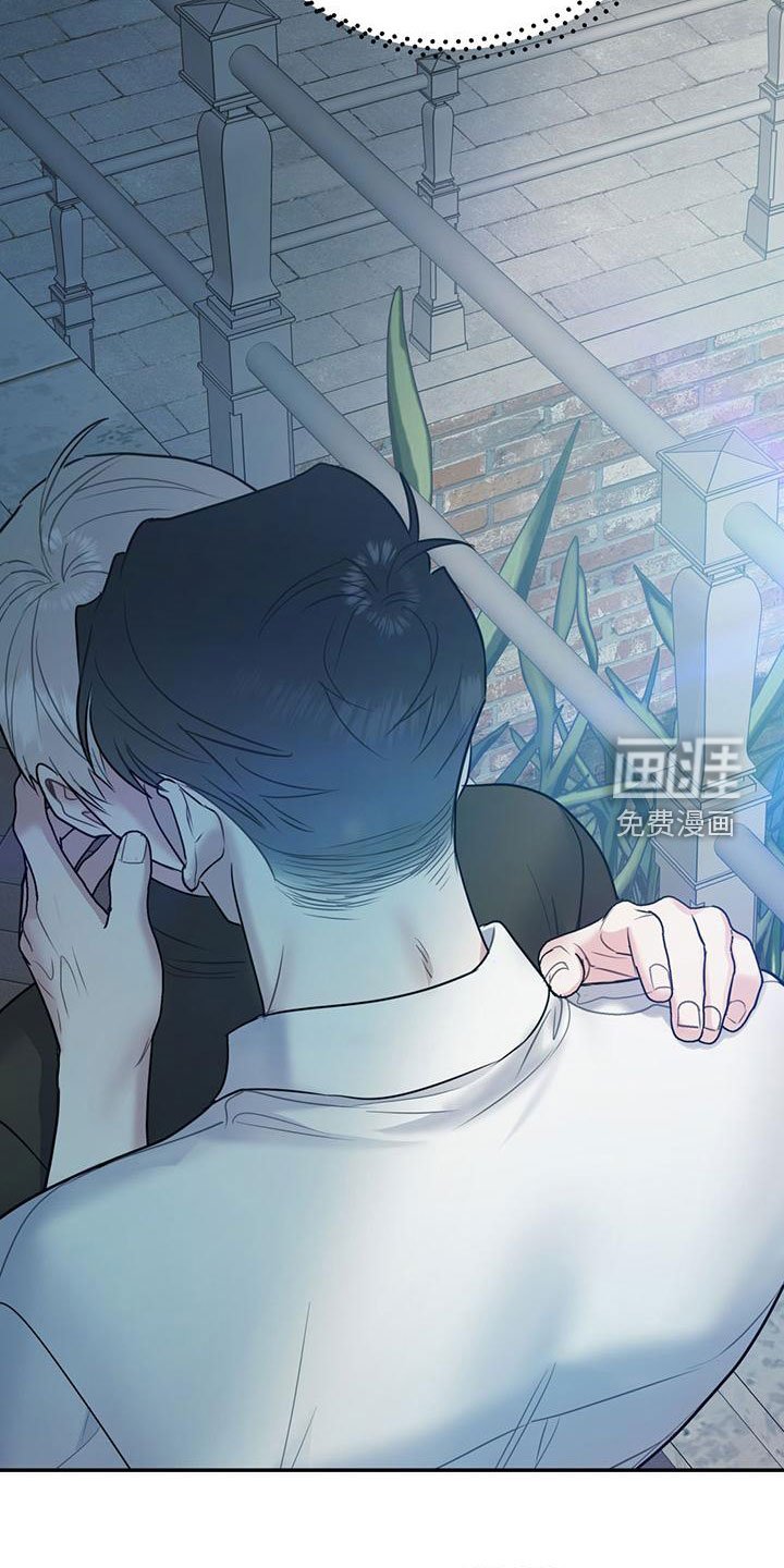 第100章：【第二季】到白头（完结）