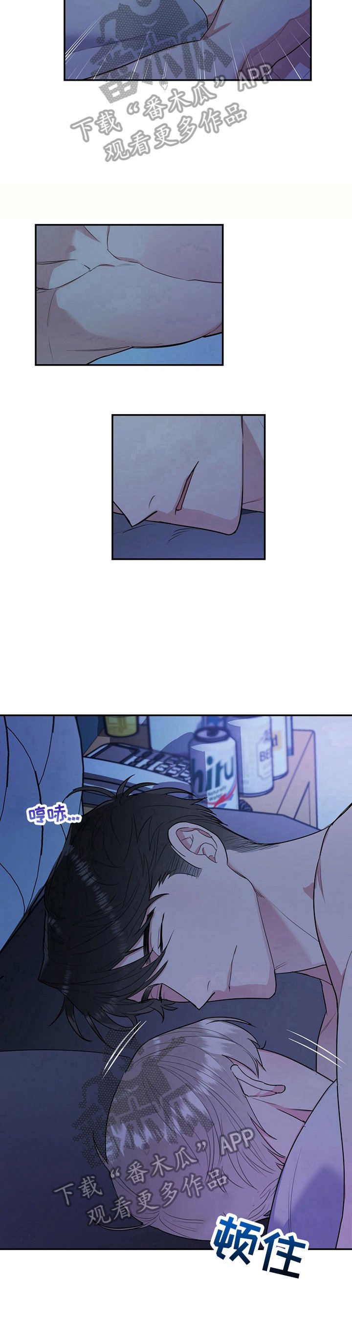 第14章：看呆了