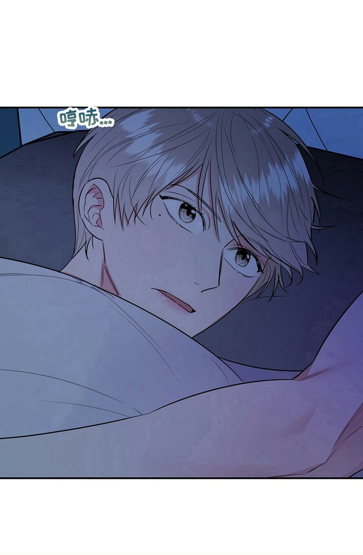 第14章：看呆了