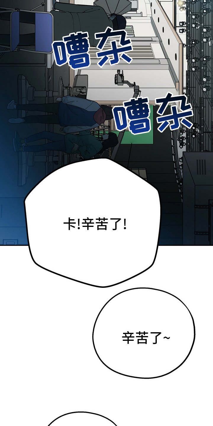 第49章：【第一季番外】我们谈谈？