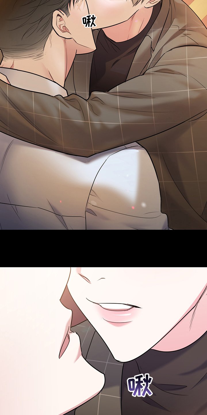 第51章：【第二季】心动
