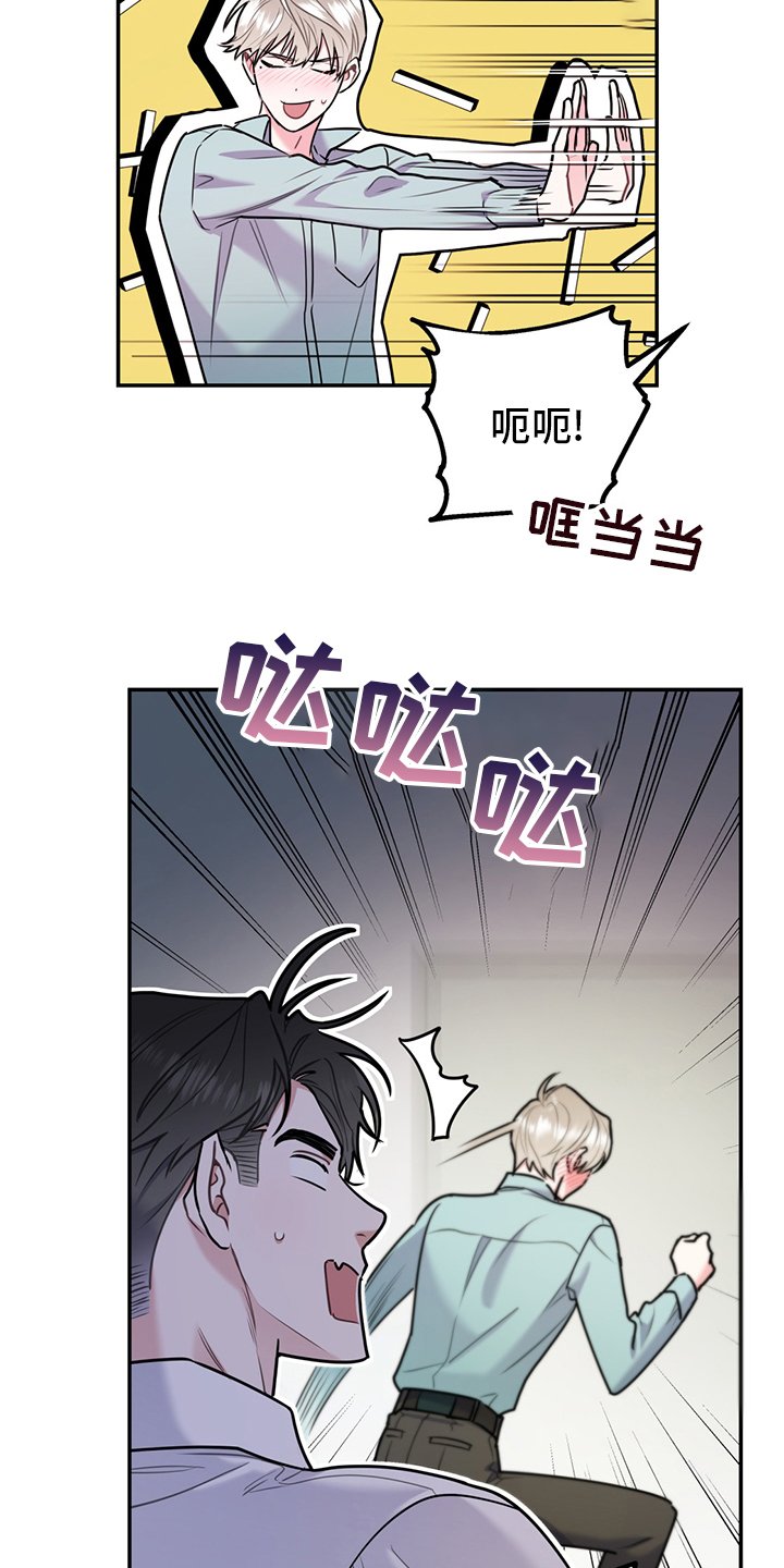第53章：【第二季】一周