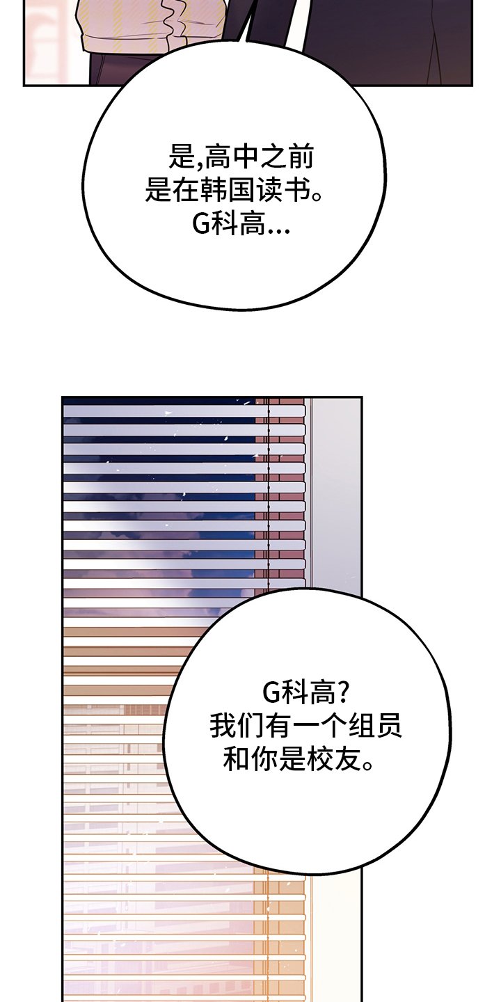 第55章：【第二季】信号