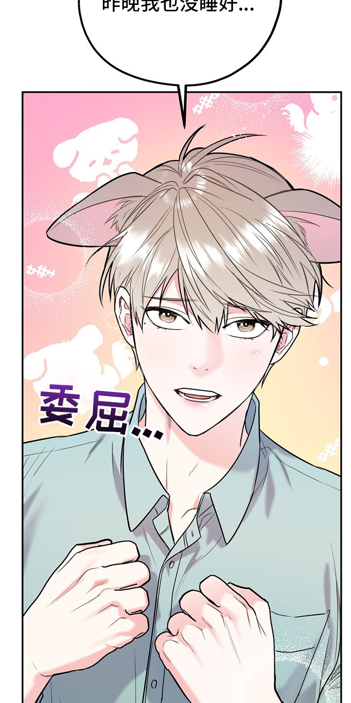 第55章：【第二季】信号