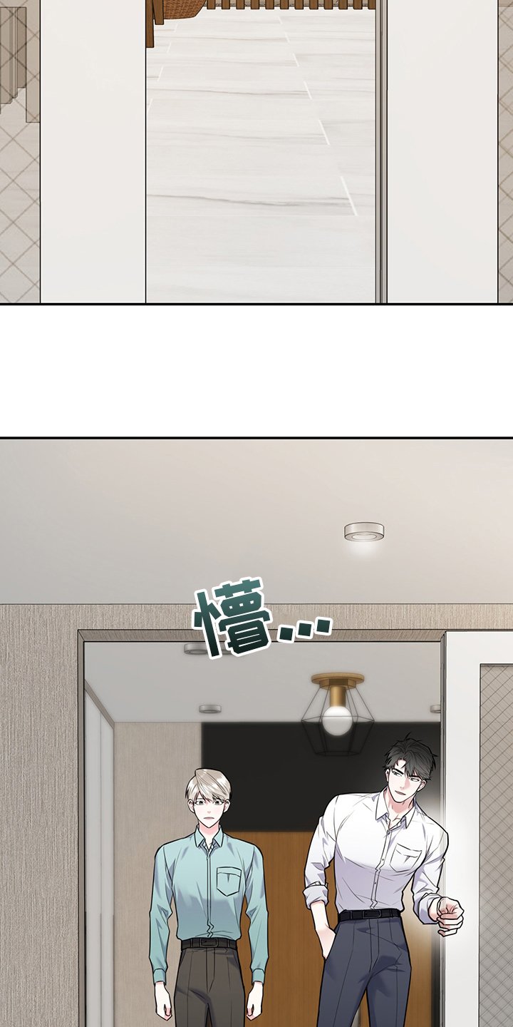 第55章：【第二季】信号