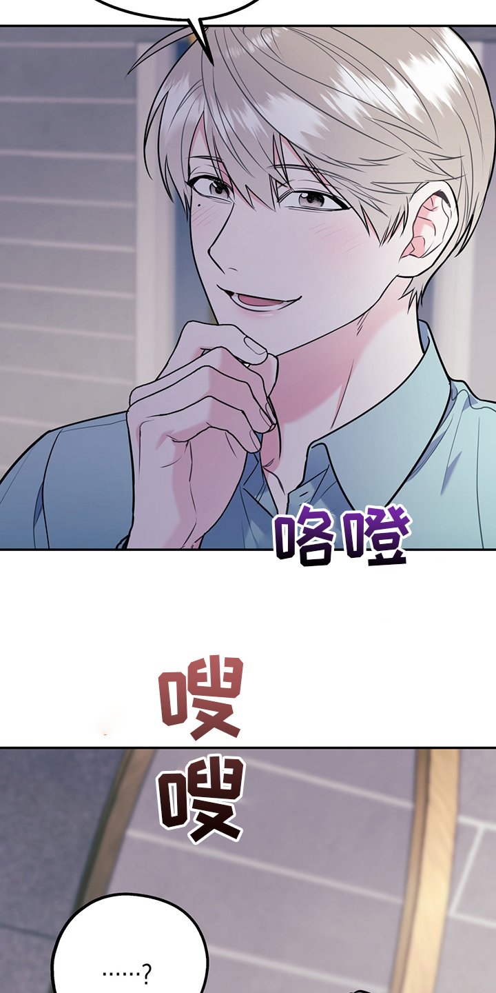 第56章：【第二季】范围