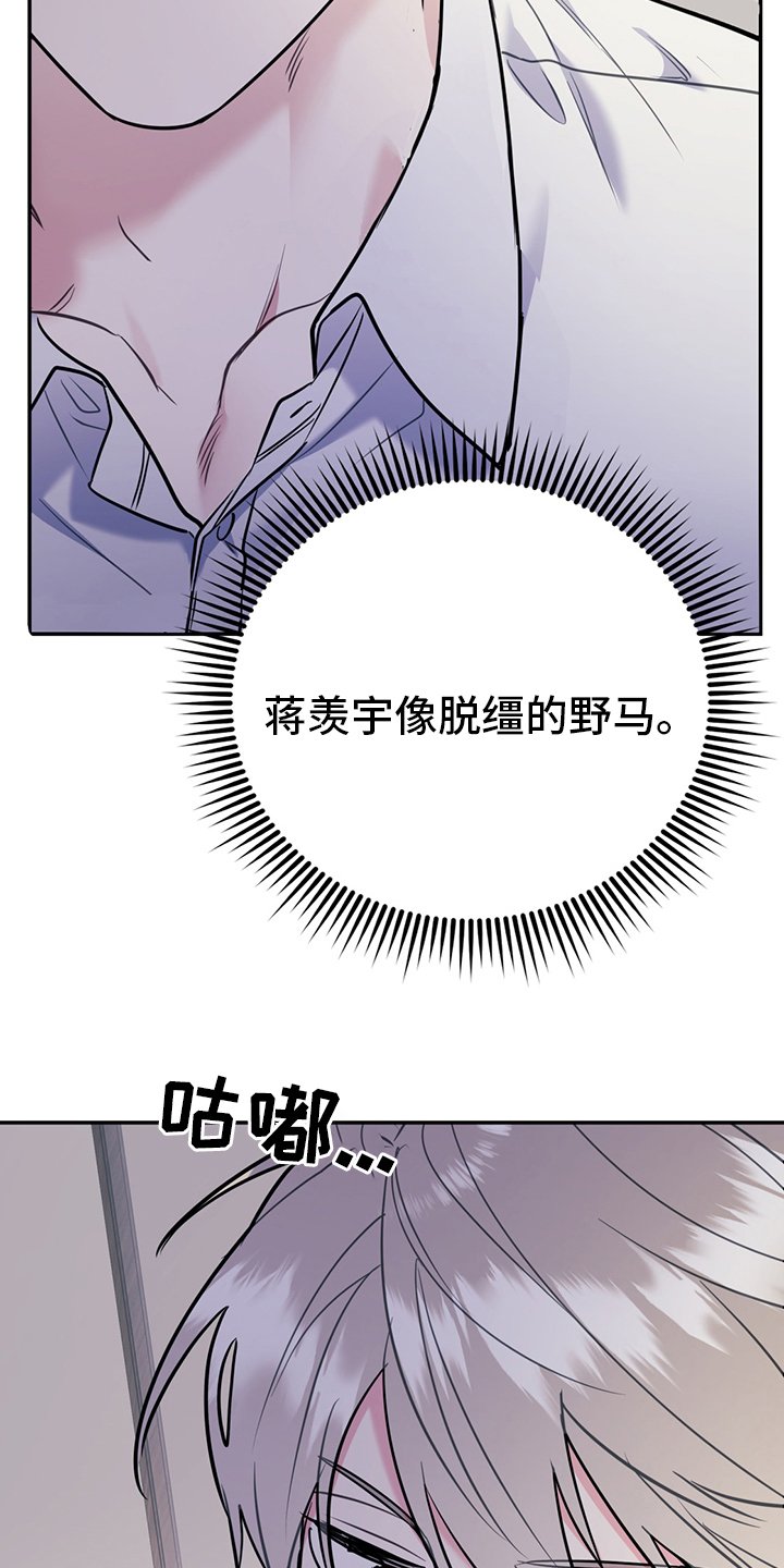第56章：【第二季】范围