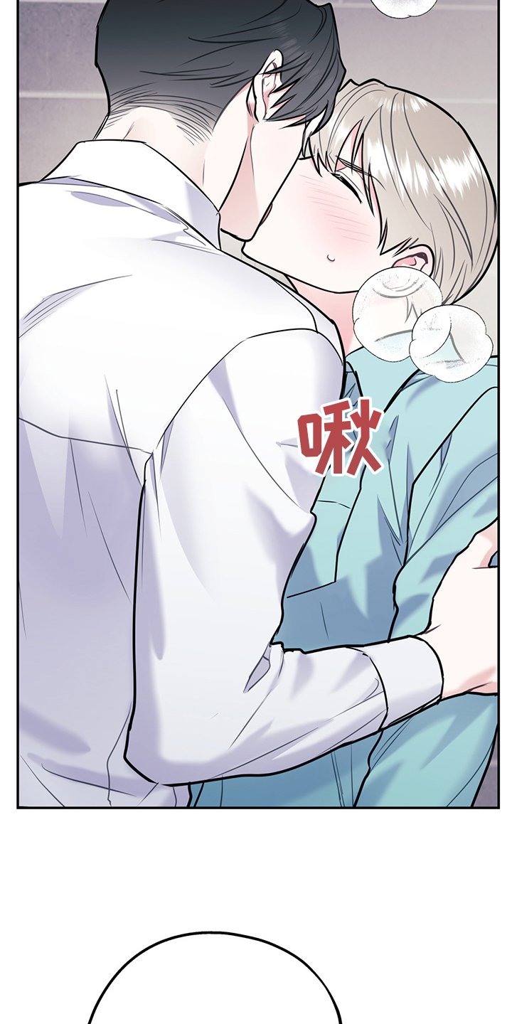 第56章：【第二季】范围
